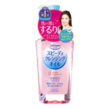 Kosé Softymo Speedy Cleansing Oil