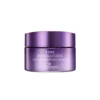 MISSHA -Time Revolution Night Repair Probio Ampoule Cream 5x