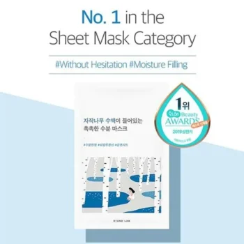 ROUND LAB - Birch Juice Moisturizing Mask sheet