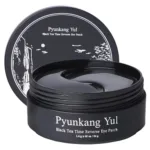 Pyunkang Yul -Black Tea Time Reverse Eye Patch