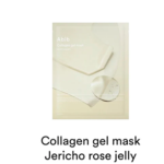 Abib-Collagen Gel Mask Jericho Rose Jelly