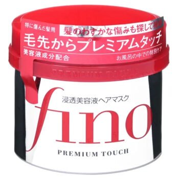 SHISEIDO – Premium Touch Hair Mask