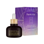 Farmstay-Grape Stem Cell Whitening Ampoule
Vencimiento: 2025/08/11