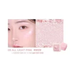 colorgram – Milk Bling Heartlighter