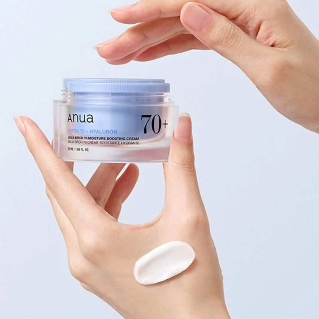 anua birch moisture cream 3