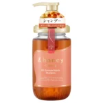 ViCREA - &honey Creamy EX Damage Repair Shampoo 1.0