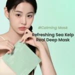BIODANCE Refreshing Sea Kelp Real Deep Mask Sheet