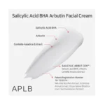 APLB] Salicylic Acid BHA Arbutin Facial Cream 1