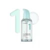 Numbuzin-No.1 Pantothenic B5 Active Soothing Serum