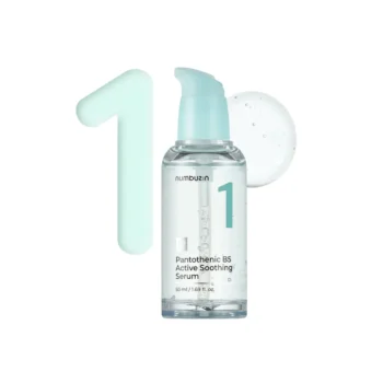 Numbuzin-No.1 Pantothenic B5 Active Soothing Serum