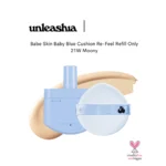 Unleashia] Babe Skin Baby Blue Cushion refil