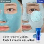 Zero Pore Blackhead Mud Mask 3