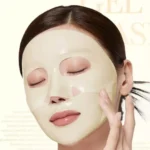 Medicube Kojic Acid Turmeric Brightening Gel Mask