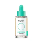 beplain -Cicaterol Ampoule