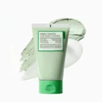 FULLY - Green Tomato Clay Mask Cleanser
