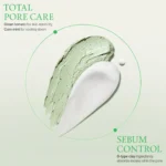 (Green Tomato) Clay Mask Cleanser