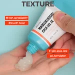 a pieu madecassoside cica gel 2x