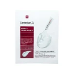 Centellian24- madeca derma mask III intensive formula