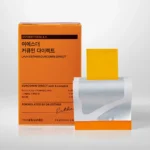 ESTHER FORMULA -Halal Curcumin Direct Film
