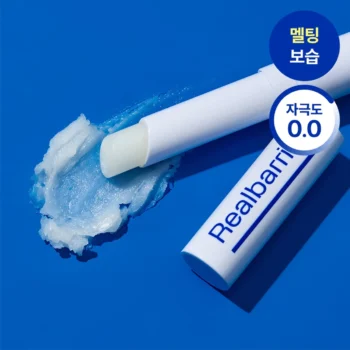 Real Barrier - Extreme Moisture Lip Balm