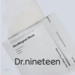 Dr.nineteen – Melatathione SkinMagnet Mask 2