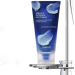JUMISO Urea 9.9 Intensive Multi Balm