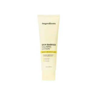 Ongredients - Skin Barrier Calming Lotion EX