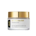 Silk Peptide EGF Intensive Cream
