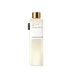 Silk Peptide EGF Intensive Smoothing Toner
