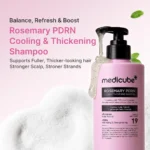 medicube rosemary pdrn cooling thickening shampoo 2
