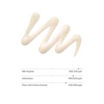 SUNGBOON EDITOR Silk Peptide Intensive Lifting Eye Cream