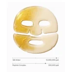 Silk Peptide EGF Intensive Gold Mask