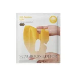 Silk Peptide EGF Intensive Gold Mask