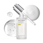 Sungboon Editor Deep Collagen Power Boosting Cream In Serum