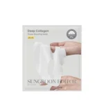 Sungboon Editor Deep Collagen Power Boosting Mask