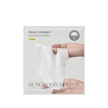 SUNGBOON EDITOR-Deep Collagen Power Boosting Mask