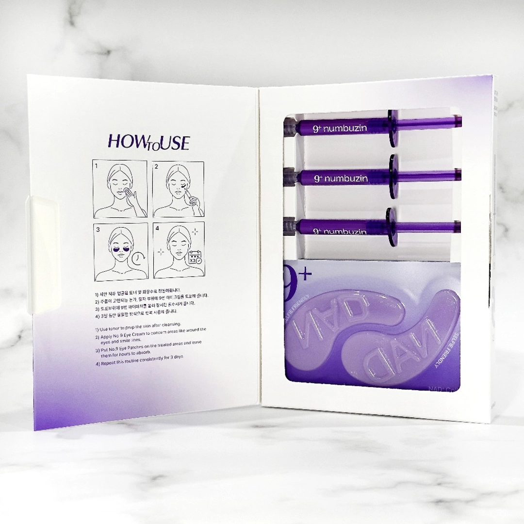 numbuzin - No.9 3 Days Eye Care Kit