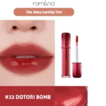 romand The Juicy Lasting Tint portada